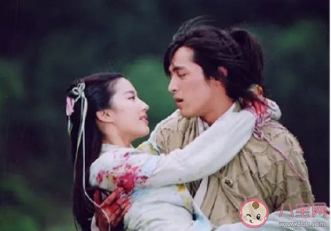 仙劍中李逍遙對趙靈兒有真感情嗎 李逍遙愛的到底是誰