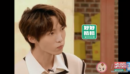 《大伙之家》第一期觀后感 《大伙之家》看完有什么感受