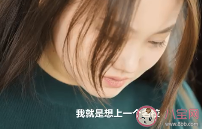 你覺得考研有必要二戰嗎 你會選擇多次考研嗎