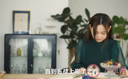 你覺得考研有必要二戰嗎 你會選擇多次考研嗎