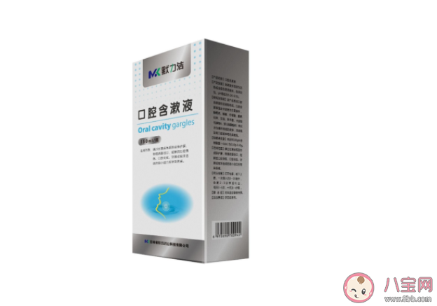 長期使用含漱液有副作用嗎 口腔含漱液需要天天使用嗎 長期使用含漱液有副作用嗎 口腔含漱液需要天天使用嗎