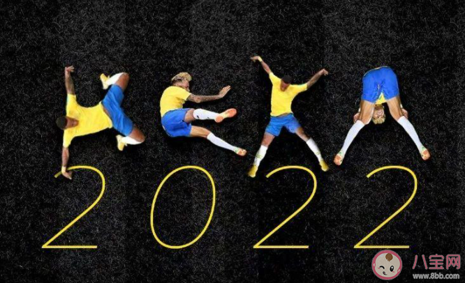 2022是個什么年 2022年有什么愿望