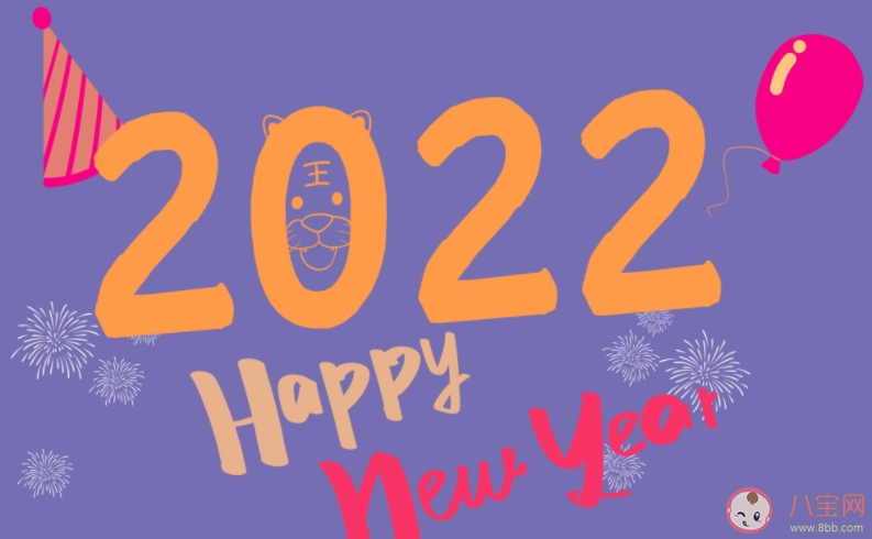 2021最后一個月發朋友圈文案說說 2021最后一個月的心情句子朋友圈