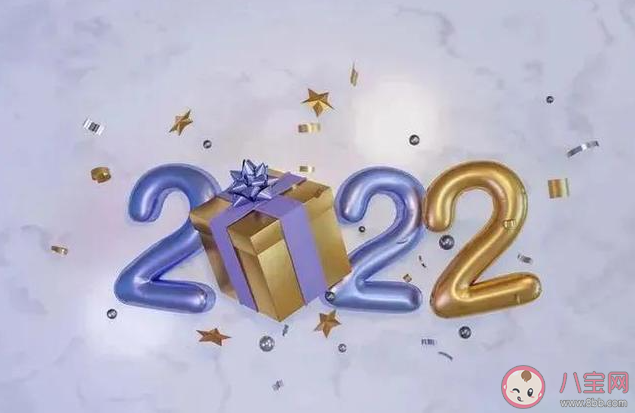 2021最后一個月發朋友圈文案說說 2021最后一個月的心情句子朋友圈