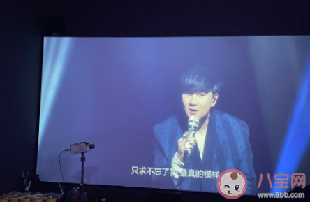 林俊杰《一定會(huì)》歌詞是什么 《一定會(huì)》完整版歌詞在線聽歌 林俊杰《一定會(huì)》歌詞是什么 《一定會(huì)》完整版歌詞在線聽歌