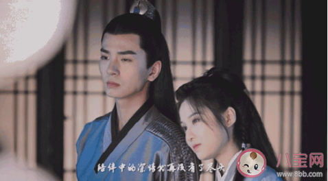 許嵩新歌《羈絆》歌詞是什么 《羈絆》完整版歌詞在線聽歌