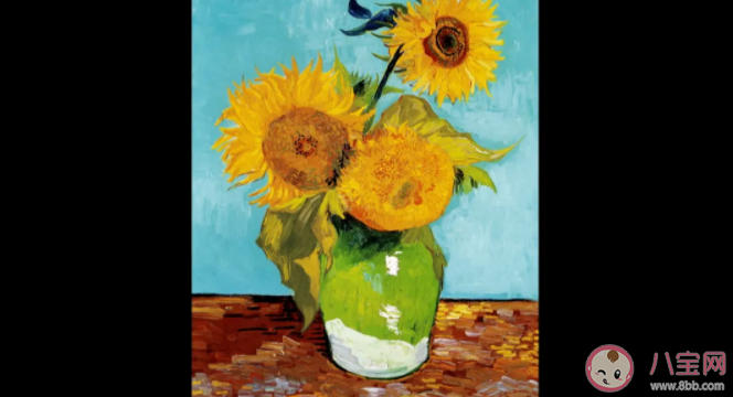 螞蟻莊園《向日葵》系列是哪位著名畫家代表性作品 12月1日正確答案 