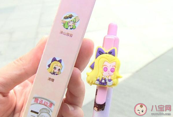 文具盲盒是什么意思 文具盲盒為什么吸引未成年人