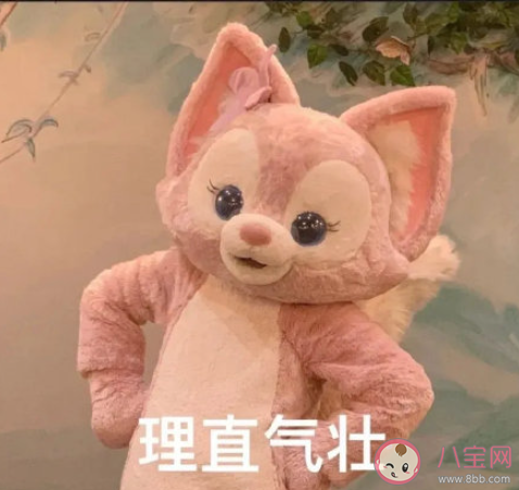 頂流玲娜貝兒是如何養(yǎng)成的 玲娜貝兒為什么火了