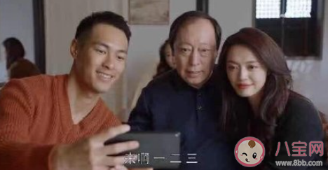 子女越多為什么老人晚年越孤獨 怎樣給老人一個溫暖的晚年 子女越多為什么老人晚年越孤獨 怎樣給老人一個溫暖的晚年