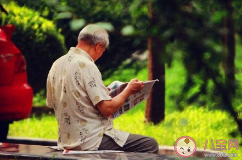 子女越多為什么老人晚年越孤獨 怎樣給老人一個溫暖的晚年 子女越多為什么老人晚年越孤獨 怎樣給老人一個溫暖的晚年