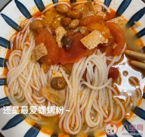 把螺螄粉當飯吃有什么危害 螺螄粉要煮多上時間