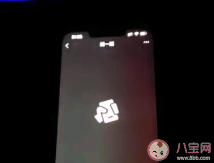 iPhone13現(xiàn)紅綠雙色屏是什么原因 紅綠雙色屏會影響使用嗎
