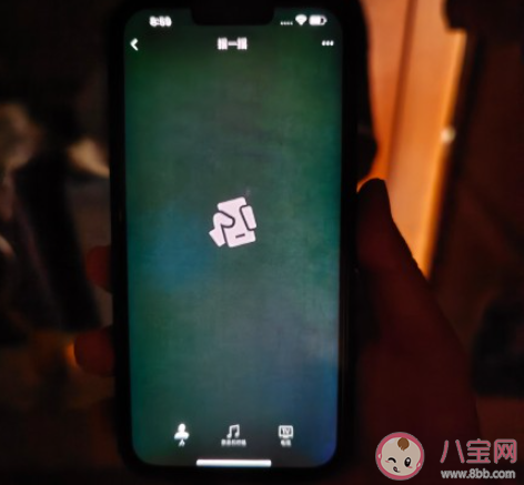 iPhone13現(xiàn)紅綠雙色屏是什么原因 紅綠雙色屏會影響使用嗎