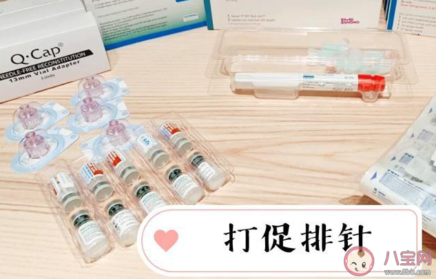 促排卵針究竟是什么原理 什么情況下需要打促排卵針