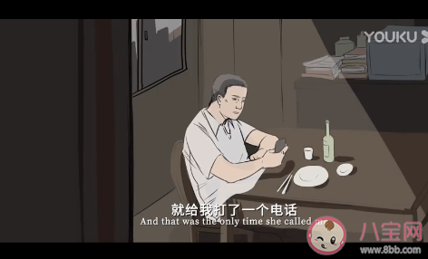 太小離開父母會造成性格過于獨立嗎 從小沒有父母陪伴會怎樣