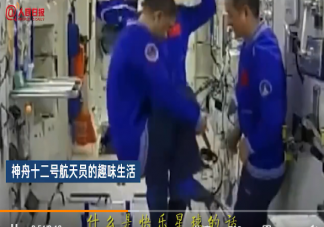 2021年度十大BGM是什么 年度十大BGM盤點