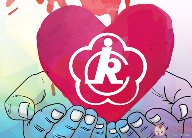 小明想愛心捐贈幫助殘障人士殘疾人日是哪天 螞蟻新村12月3日問題答案 小明想愛心捐贈幫助殘障人士殘疾人日是哪天 螞蟻新村12月3日問題答案