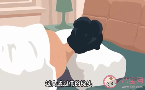 枕頭多高才合適 哪種枕頭最舒服