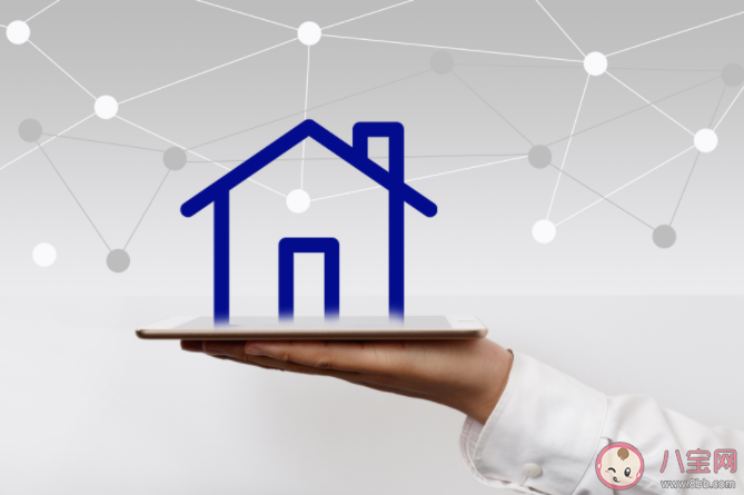 房地產中介會被取代嗎 如何選擇正規房地產中介