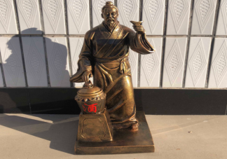 何以解憂唯有杜康中的杜康指什么 螞蟻莊園12月6日正確答案