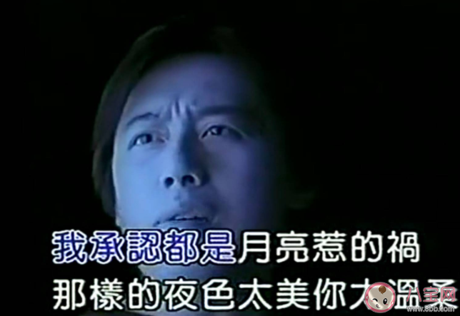 為什么我們會(huì)更喜歡聽老歌 喜歡聽老歌的原因