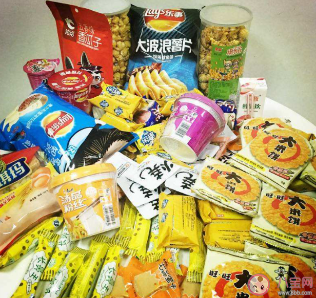 你會越長大越不愛吃零食嗎 為什么不愛吃零食了 你會越長大越不愛吃零食嗎 為什么不愛吃零食了