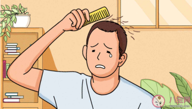 有哪些冷門的防脫真相 根本沒用的脫發方法盤點