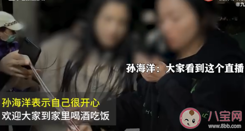 如何看待這種全民直播的現象 直播亂象怎么看 如何看待這種全民直播的現象 直播亂象怎么看