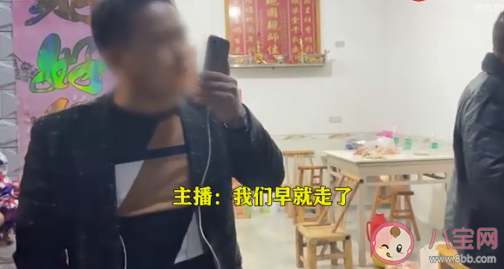 如何看待這種全民直播的現象 直播亂象怎么看 如何看待這種全民直播的現象 直播亂象怎么看