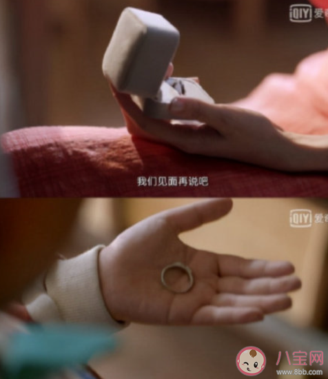 網(wǎng)劇《誰是兇手》有哪些細(xì)節(jié) 《誰是兇手》隱藏細(xì)節(jié)盤點(diǎn) 網(wǎng)劇《誰是兇手》有哪些細(xì)節(jié) 《誰是兇手》隱藏細(xì)節(jié)盤點(diǎn)