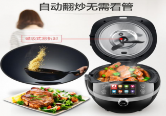 炒菜機器人使用感受怎么樣 自動炒菜機是不是智商稅