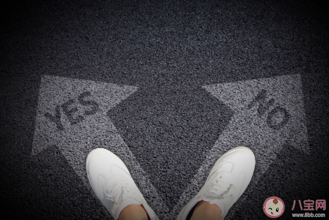 討好型人格是如何形成的 為什么很多人會養成討好的習慣