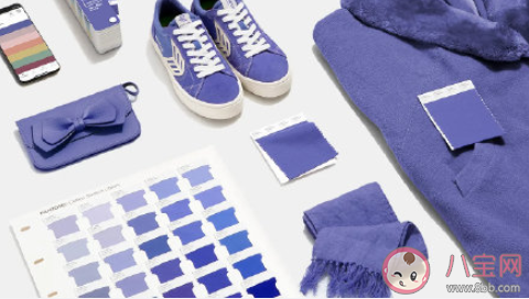 2022年度流行色長春花藍是什么顏色 長春花藍是怎么被選出來的