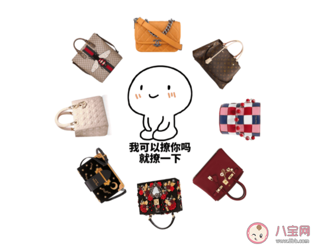 奢侈品都是智商稅嗎 有哪些是你買過奢侈品之后才知道的 奢侈品都是智商稅嗎 有哪些是你買過奢侈品之后才知道的