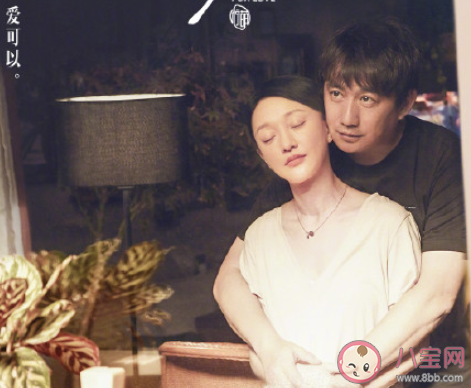 周深新歌《說聲你好》歌詞是什么 《說聲你好》完整版歌詞在線聽歌