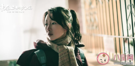 電影《平原上的火焰》原著小說是什么 《平原上的火焰》講的是什么故事