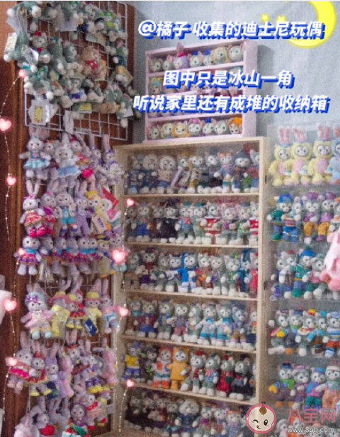 年輕人有哪些奇葩收藏癖 為什么喜歡收藏一些奇怪的東西