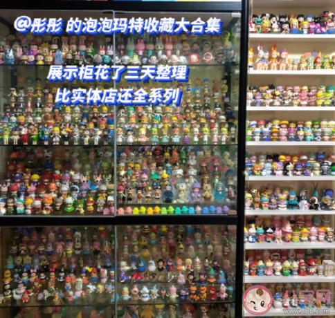 年輕人有哪些奇葩收藏癖 為什么喜歡收藏一些奇怪的東西