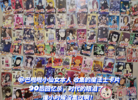 年輕人有哪些奇葩收藏癖 為什么喜歡收藏一些奇怪的東西