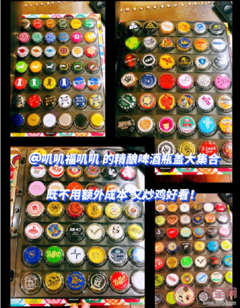 年輕人有哪些奇葩收藏癖 為什么喜歡收藏一些奇怪的東西