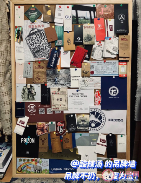 年輕人有哪些奇葩收藏癖 為什么喜歡收藏一些奇怪的東西