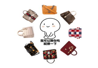 奢侈品都是智商稅嗎 有哪些是你買過奢侈品之后才知道的