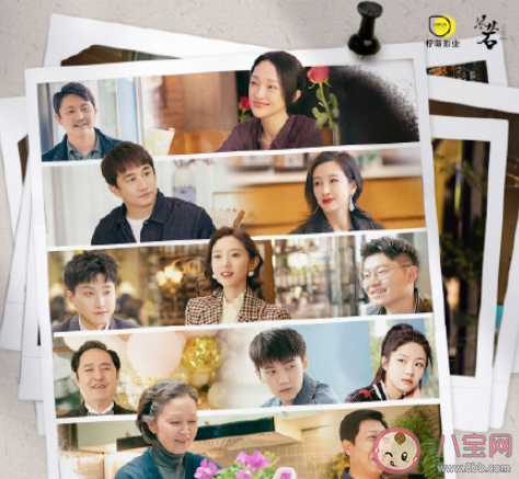 《小敏家》追劇日歷 《小敏家》每周看幾集