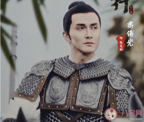 雪中悍刀行小人屠陳芝豹結局是什么 陳芝豹喜歡徐渭熊嗎