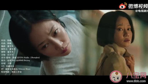 周深對手主題曲《像鳥兒一樣》歌詞是什么 《像鳥兒一樣》完整版歌詞在線聽歌