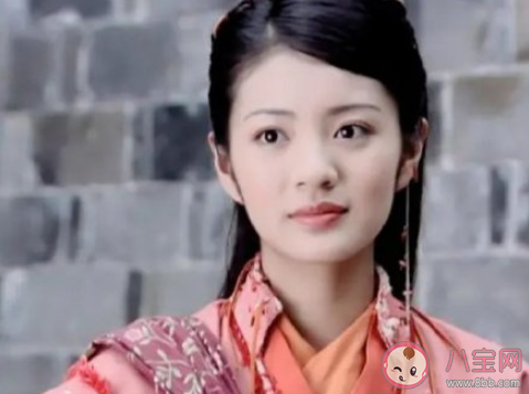 仙劍1的林月如是個怎樣的人 你是怎么看待林月如的