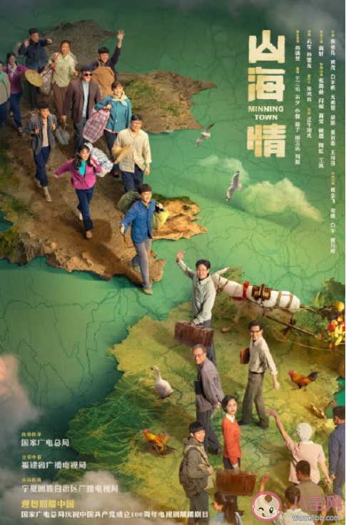 2021年度十大劇集是什么 年度十大劇集介紹