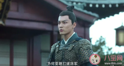 《雪中悍刀行》寧峨眉結局是怎樣的 寧峨眉有喜歡的人嗎