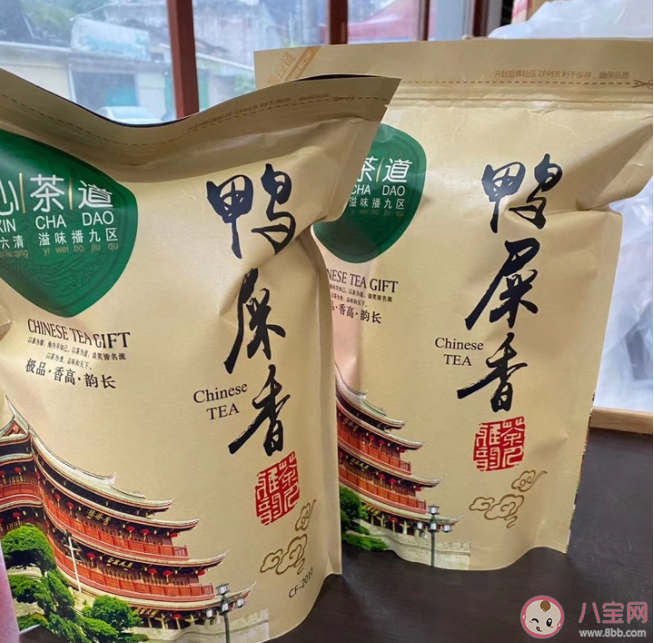 鴨屎香茶葉是什么香型 鴨屎香沖泡溫度是多少 鴨屎香茶葉是什么香型 鴨屎香沖泡溫度是多少